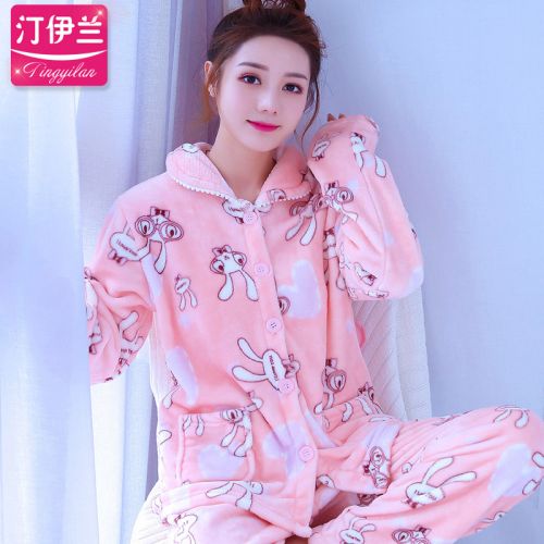Pyjama pour femme en Polyester à manches longues - Ref 2992715
