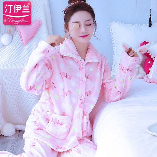 Pyjama pour femme en Polyester à manches longues - Ref 2992717