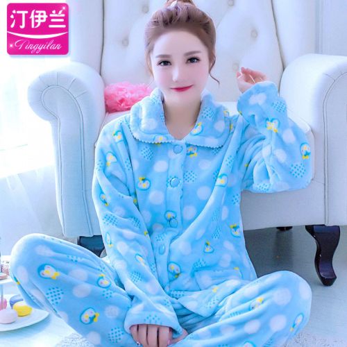 Pyjama pour femme en Polyester à manches longues - Ref 2992718