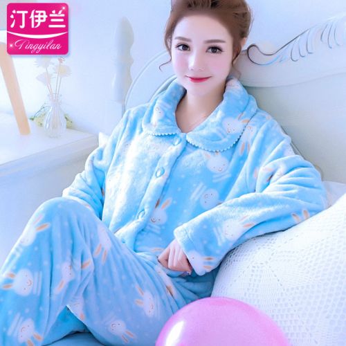 Pyjama pour femme en Polyester à manches longues - Ref 2992719