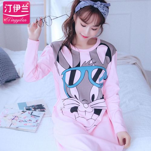 Pyjama pour femme en Coton à manches longues - Ref 2992727