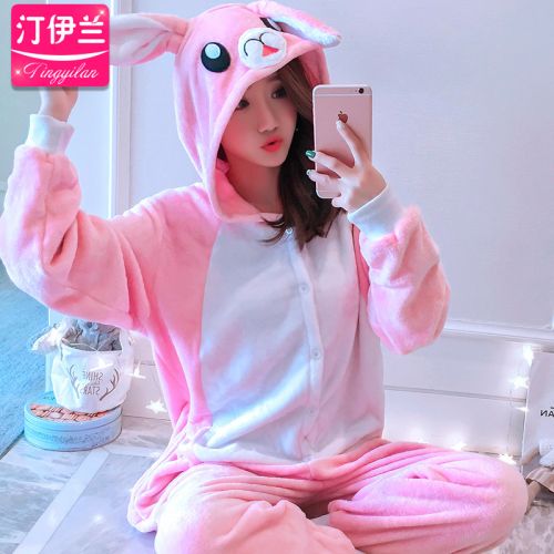 Pyjama pour femme en Polyester à manches longues - Ref 2992729