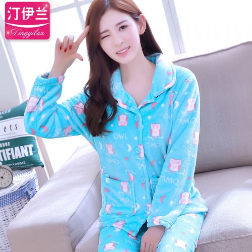 Pyjama pour femme en Polyester à manches longues - Ref 2992730