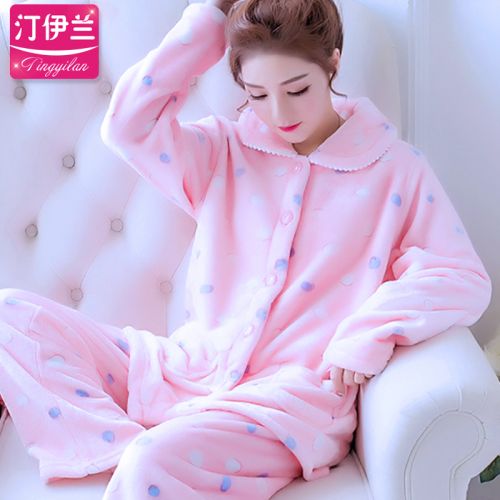 Pyjama pour femme en Polyester à manches longues - Ref 2992731