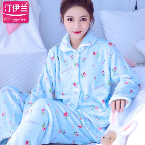 Pyjama pour femme en Polyester à manches longues - Ref 2992734