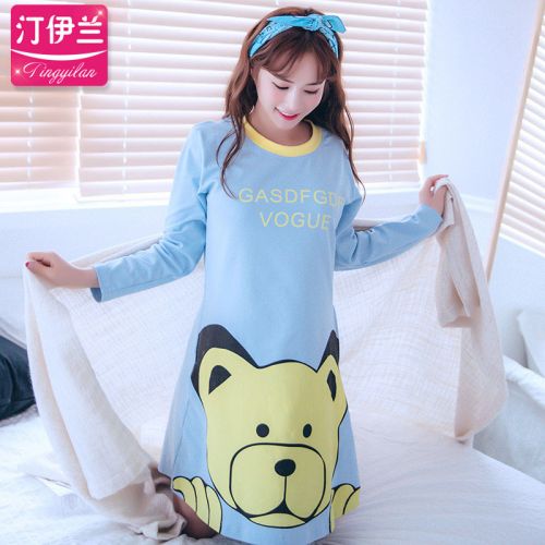 Pyjama pour femme en Coton à manches longues - Ref 2992735