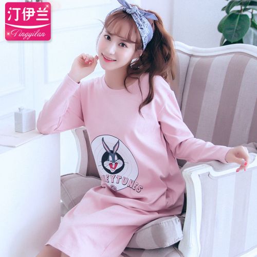 Pyjama pour femme en Coton à manches longues - Ref 2992737