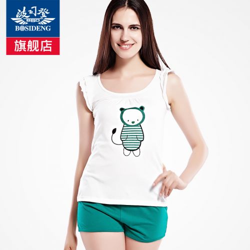 Pyjama pour femme BOSIDENG en Coton à sans manches - Ref 2992745