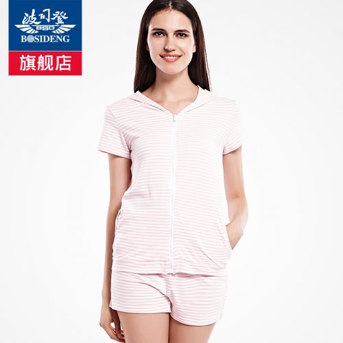 Pyjama pour femme BOSIDENG en Coton à manche courte - Ref 2992747