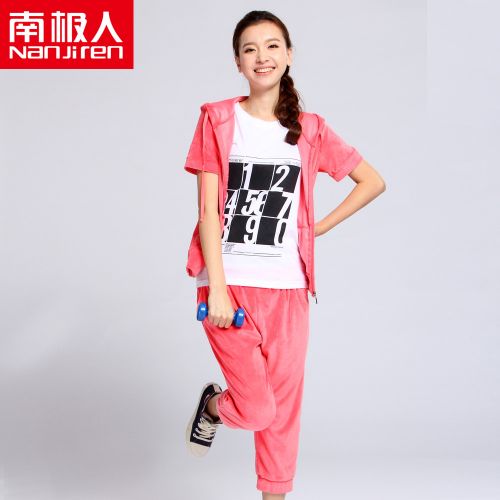 Pyjama pour femme à manche courte - Ref 2992750