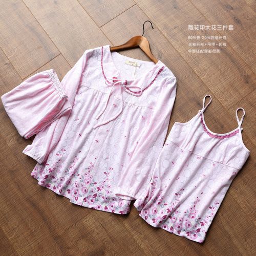 Pyjama pour femme en Coton à manches longues - Ref 2992756