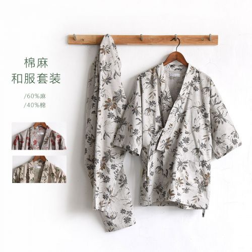 Pyjama pour femme en Coton à manches - Ref 2992757