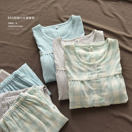 Pyjama pour femme en Coton à manche courte - Ref 2992764