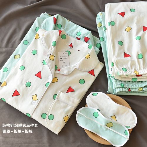 Pyjama pour femme en Coton à manches longues - Ref 2992765