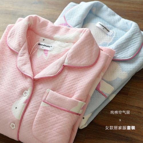 Pyjama pour femme en Coton à manches longues - Ref 2992769