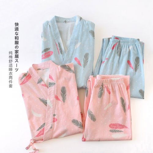 Pyjama pour femme en Coton à manches longues - Ref 2992771