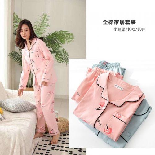 Pyjama pour femme en Coton à manches longues - Ref 2992772