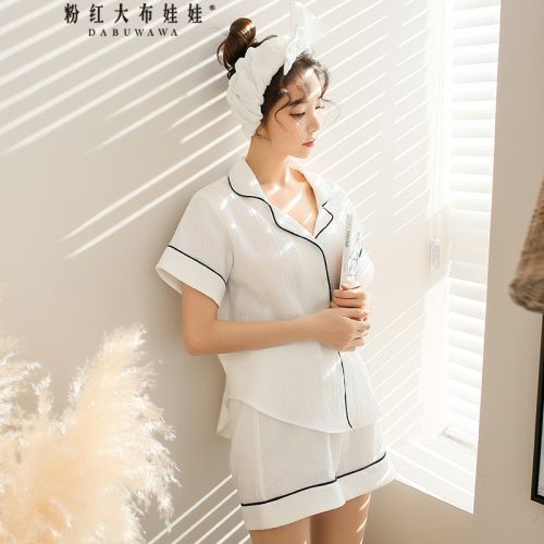 Pyjama pour femme en Coton à manche courte - Ref 2992788