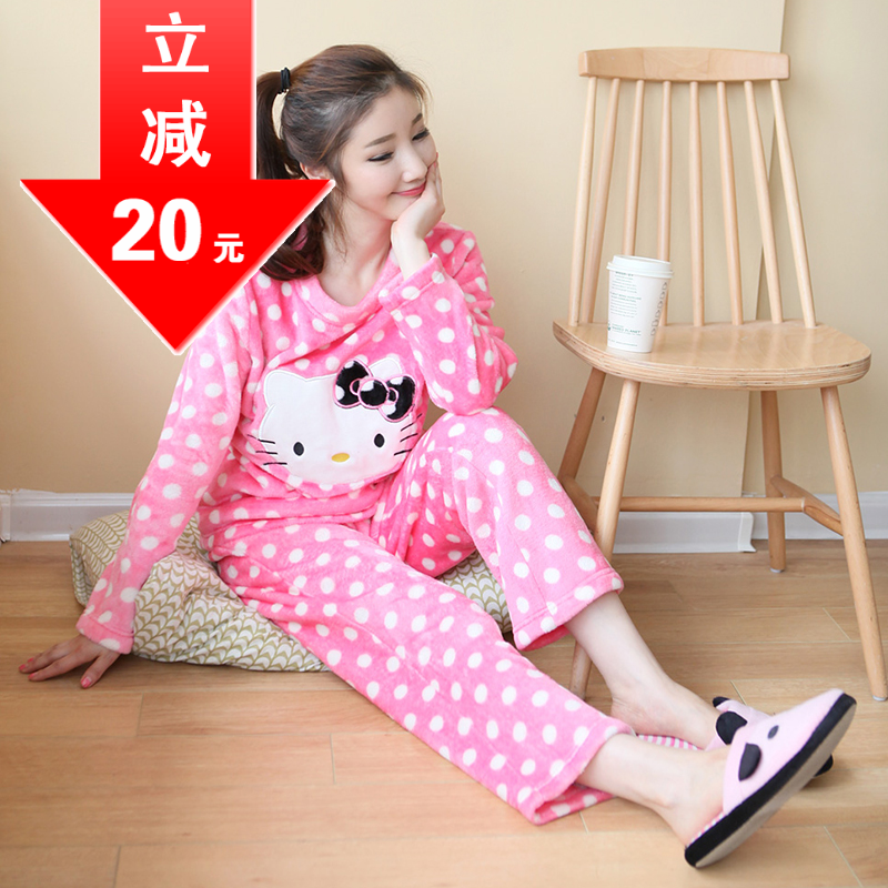 Pyjama pour femme en Polyester à manches longues - Ref 2992796