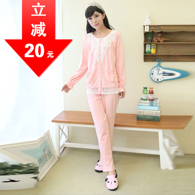 Pyjama pour femme en Coton à manches longues - Ref 2992797