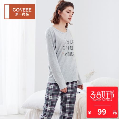 Pyjama pour femme COYEEE en Coton à manches longues - Ref 2992798