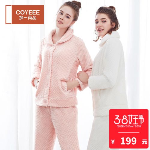 Pyjama pour femme COYEEE en Polyester à manches longues - Ref 2992799
