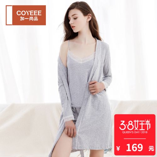 Pyjama pour femme COYEEE en Nylon à neuf manches - Ref 2992801