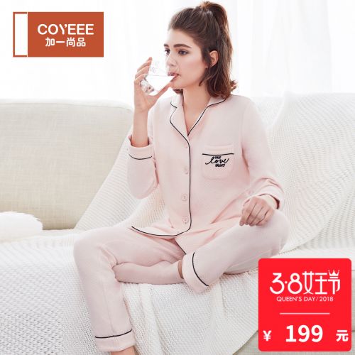 Pyjama pour femme COYEEE en Coton à manches longues - Ref 2992803