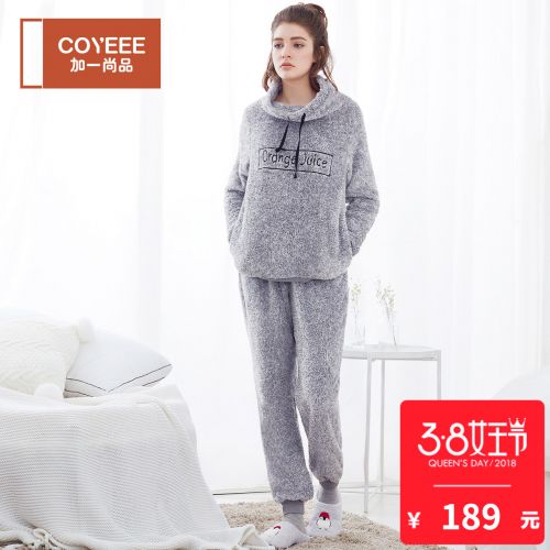 Pyjama pour femme COYEEE en Polyester à manches longues - Ref 2992804