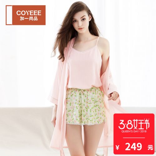 Pyjama pour femme COYEEE en Viscose à neuf manches - Ref 2992806