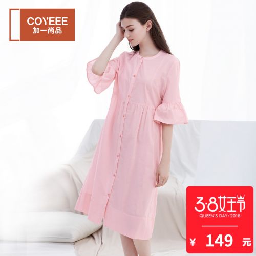 Pyjama pour femme COYEEE en Coton à manche courte - Ref 2992809