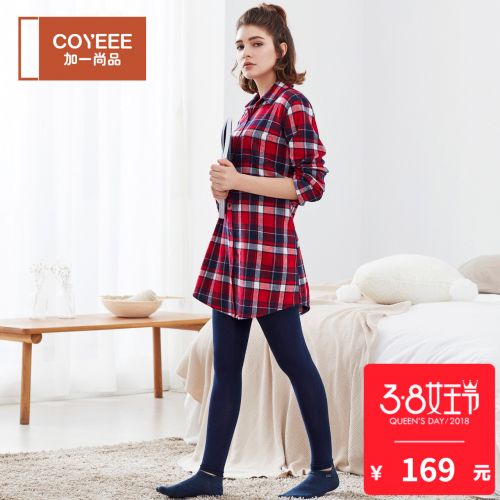 Pyjama pour femme COYEEE en Coton à manches longues - Ref 2992810
