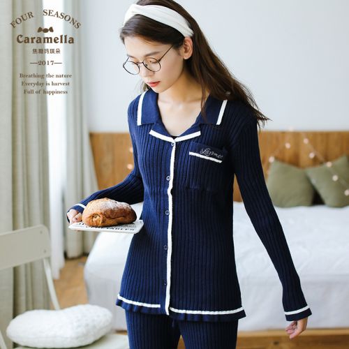 Pyjama pour femme CARAMELLA en Viscose à manches longues - Ref 2992825