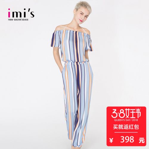 Pyjama pour femme en Viscose à manche courte - Ref 2992834
