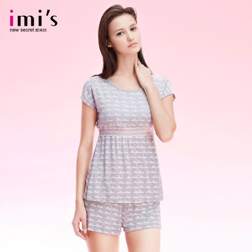 Pyjama pour femme à manche courte - Ref 2992836