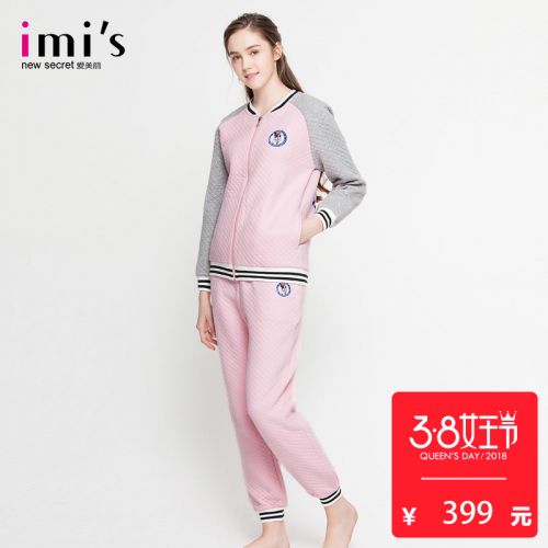 Pyjama pour femme en Coton à manches longues - Ref 2992839