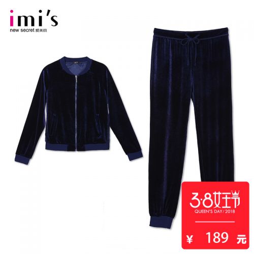 Pyjama pour femme en Polyester à manches longues - Ref 2992850