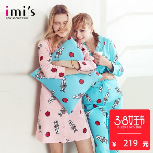 Pyjama pour femme en Coton à manches longues - Ref 2992851
