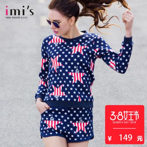 Pyjama pour femme en Polyester à manches longues - Ref 2992856