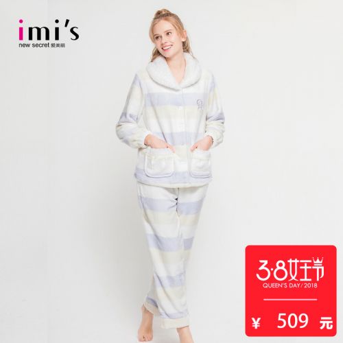 Pyjama pour femme 2992857