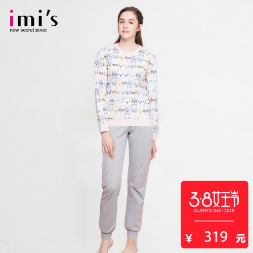 Pyjama pour femme en Coton à manches longues - Ref 2992858