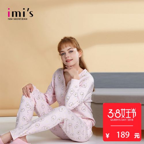 Pyjama pour femme en Coton à manches longues - Ref 2992859