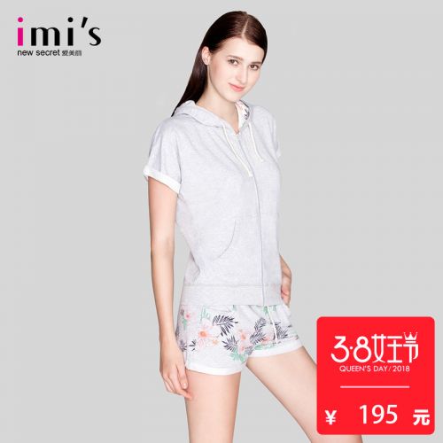 Pyjama pour femme en Coton à manche courte - Ref 2992860