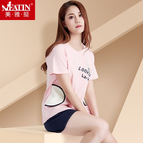 Pyjama pour femme en Coton à manche courte - Ref 2992907