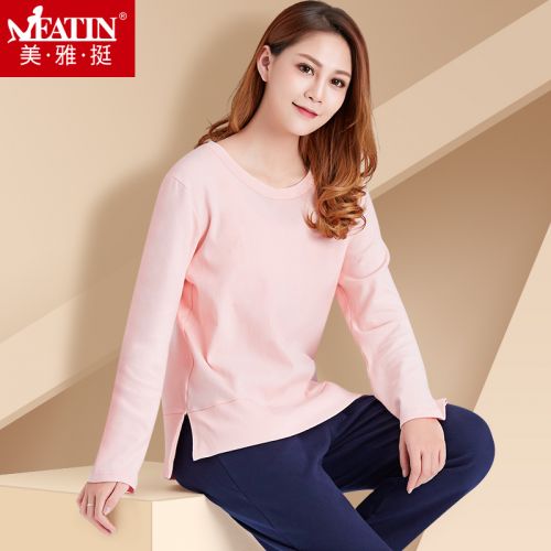 Pyjama pour femme en Coton à manches longues - Ref 2992914