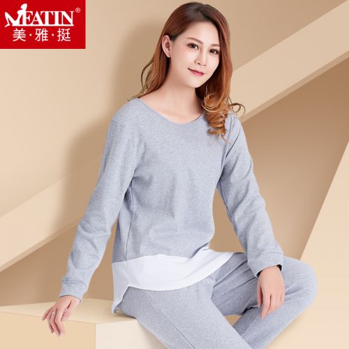 Pyjama pour femme en Coton à manches longues - Ref 2992915