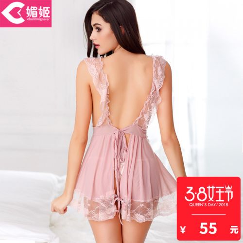 Pyjama pour femme CHARMINGLOVER en Nylon à sans manches - Ref 2992916