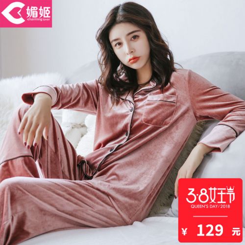 Pyjama pour femme CHARMINGLOVER en Polyester à manches longues - Ref 2992917