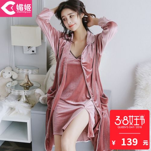 Pyjama pour femme CHARMINGLOVER en Polyester à manches longues - Ref 2992919