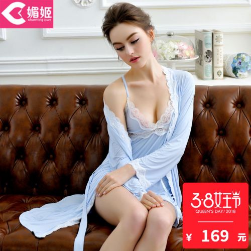 Pyjama pour femme CHARMINGLOVER en Nylon à manches longues - Ref 2992921